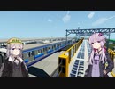 【VOICEROID実況？】駅設備を導入します！【StormWorks】
