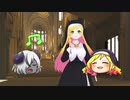 聖歌ってなぁに？
