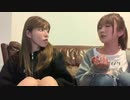 【登録したら1杯！】上原亜衣と朝までいっちゃおう♡♡♡ パート３