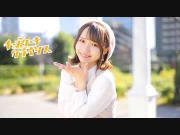 【とぷす】チーズケーキクライシス踊ってみた【琴吹ゆず】