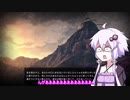 イケおじロールプレイを目指したいゆかりさんのoutwardその7