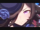 【ウマ娘】ライスシャワーでURA決勝【ブルーローズチェイサー】