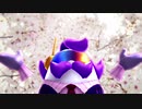 春と、マン