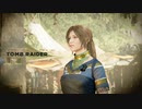 【Shadow of The Tomb Raider】ララ・クロフトはきっとまったりしない　第5回　1/2