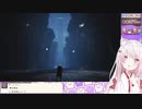 発情期の猫みたいになる椎名唯華