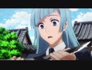 【呪術廻戦】こんにちは！役立たず三輪です！