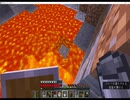 ナツのマインクラフト垂れ流すよ#05【前編】