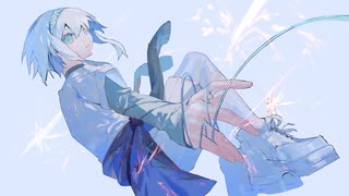 泡影少女 / 初音ミク