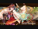 【城プロRE】第七回名城番付 決戦上級の段 難 6改以下3人 平均Lv48.3