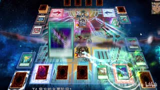 【遊戯王ADS】娛樂の決鬥 Part83