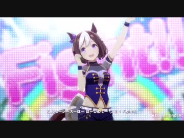 【全員分】ウマ娘プリティーダービー「うまぴょい伝説」まとめ