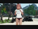 【DoaX3F】着替え成功+失敗+中断 ほのか  03070311g