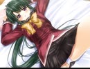 ボーイミーツガール　プレイ動画　パート75　千鶴ルート14