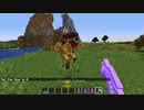 【自作MOD】Forge Energy（RF）で動くつるはしを作った