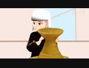 ろくろを回す白花蛍