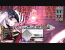 【アシェ】ガンダム勢のwlw　その179【CR10】
