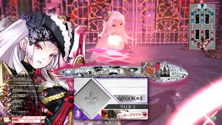 【アシェ】ガンダム勢のwlw　その179【CR10】