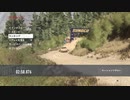 【DiRT RALLY2.0】ギリシャ Koryfi Dafni 【タイムトライアル】