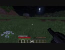 魔術と工業と弾丸と・・・のんびりいける？マインクラフトその２