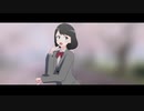 【MMD】モブ女子高生で Booo!【改変モデル】