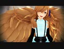 【MMD】オリキャラで失敗作少女