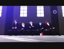 【MMDヒロアカ】 和洋中メドレー  【5人で合作】