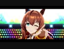 【ウマ娘PD】うまぴょい伝説 マルゼンスキーVer