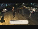 カッパのFF14生活S507　黒鉄工房ラスト　【実況】