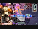 【WLW】凡骨inワンダーランド　その671 シャドウ・アリス 舞闘会
