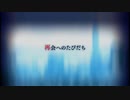【実況】真理に抗え 終焉の虚空に異形のカタチを刻み込め―『虚空のバロック』第46話