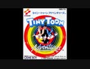 (GB)タイニートゥーン アドベンチャーズ -Tiny Toon Adventures Babs' Big Break-Soundtrack