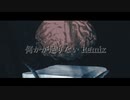 何かが足りない Remix / N!coCo & kokerv  (prod. DJ Diego)