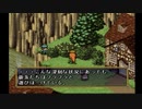 【おかえり、ピエトロ王子！】ポポローグ　実況プレイ　part2