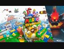 スーパーマリオ3Dワールド+FWを実況プレイ！　パート23