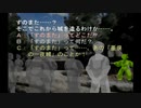 sc^念願の高２→将軍を初プレイ実況　８６