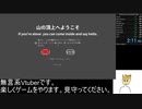 Getting Over It 2分11秒344
