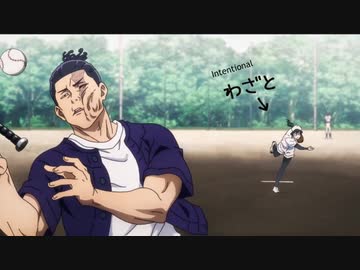 呪術甲子園（４分半でまとめてみた）