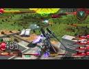 【EXVSMBON】part79 ガンダム試作3号機視点　固定　
