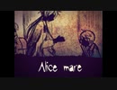 【Alice mare】棒読み野郎が初めてやるフリーホラーゲーム#9
