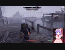 Skyrim　2021年2/28　Part4