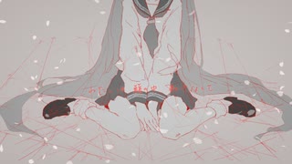 【初音ミク】pierce【オリジナル曲】