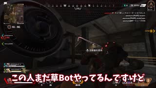 【Apex Legends】新レジェンド ヒューズ参戦！！！【ゆっくり実況】