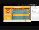 【マリオ35】SPバトル（スターとダッシュ！バトルふたたび）1,604枚  2021/03/06