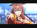 【ウマ娘PD】Make debut! マルゼンスキーVer