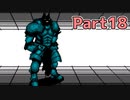 【２ちゃんねる】20年近く前のモナーRPGをやっていく　～村探索池のダンジョン編～【モナー村開拓史実況プレイPart18】