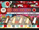 太鼓の達人　ウキウキオトッペ　EXPERT(Lv.4)