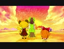 おおいなるきょうこく☆☆.DX