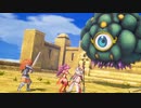 聖剣伝説3 トライアルズ・オブ・マナ (アンジェラ、リース、デゥラン) その９