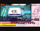 【ホムラ派】ふわり♪、年齢層によるホムヒカ好みの違いを語る【ヒカリ派】