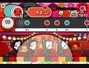 太鼓の達人　U.S.A.　EXPERT